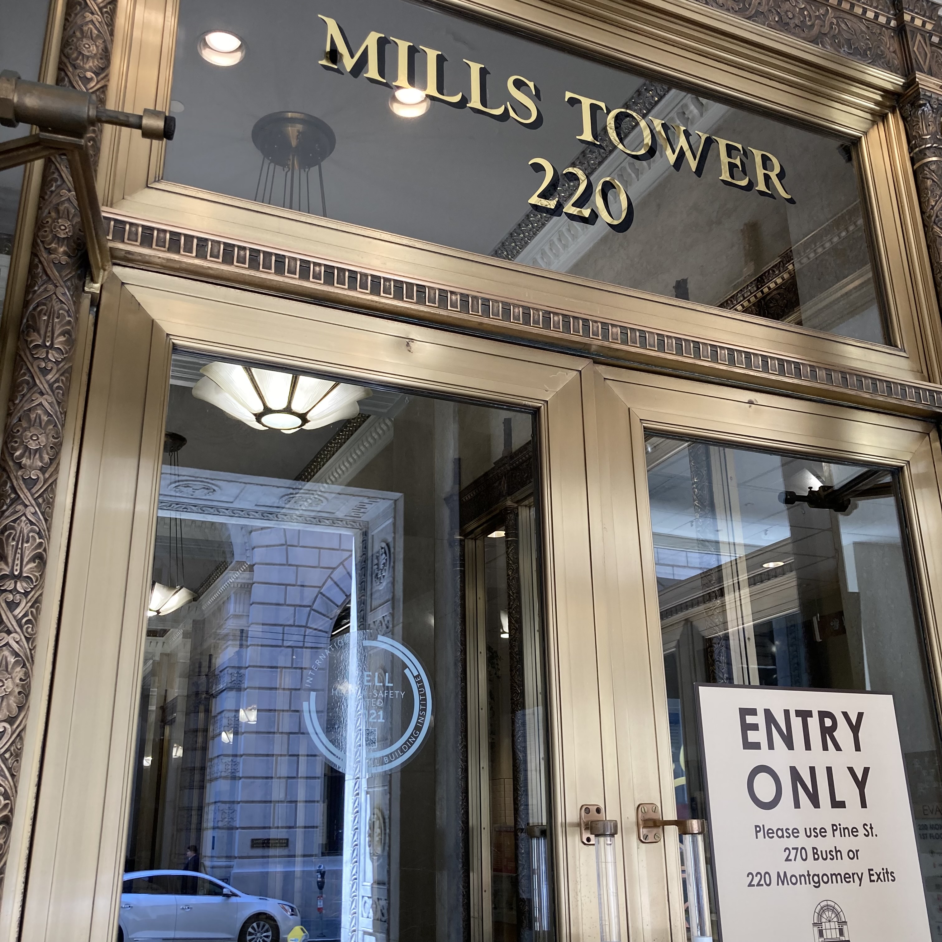 Mills tower entry